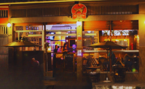 Fachada do Bar do NeCão, em Osasco | Foto: Divulgação