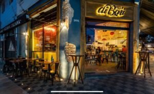 Fachada do Di Bari Pizza | Foto: Divulgação