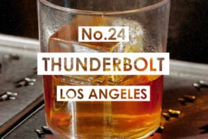 Primeira vez no Brasil, o bar norte-americano Thunderbolt LA comanda noite inédita no Solara Bar | Foto: Divulgação